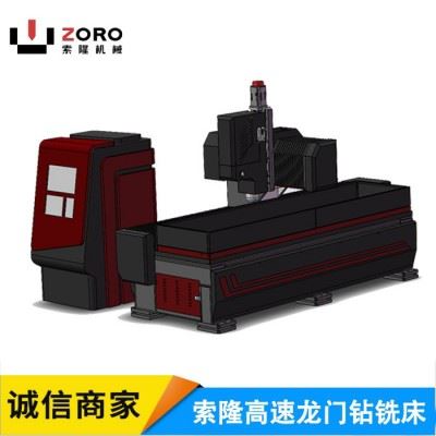 全筛板数控钻床 模具法兰专用数控钻 多功能自动打孔机图4