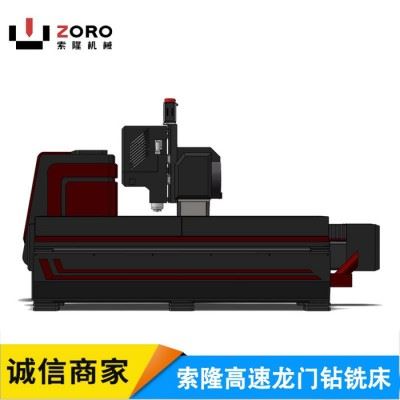 全筛板数控钻床 模具法兰专用数控钻 多功能自动打孔机图2