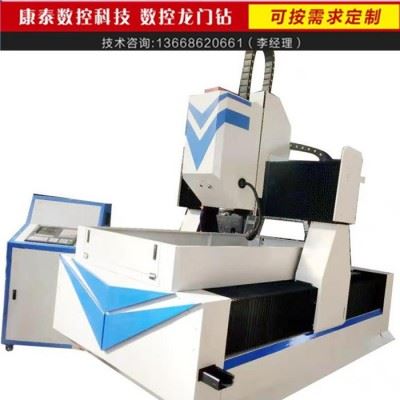 康泰现货直销钻床钢板数控打孔机 小型数控钻大型龙门数控钻 数控钻床图1