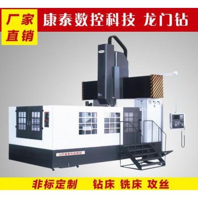 供应 康泰 数控钻孔机 立式多轴经济型数控钻床图5