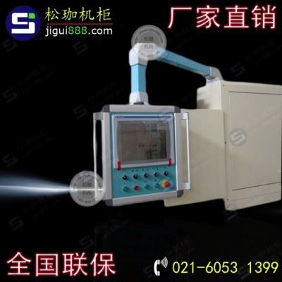 机床悬臂箱 上海松珈悬臂箱 重型悬臂箱 数控钻床悬臂箱 数控铣床控制箱 线切割控制箱图2