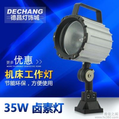 机床工作灯LED机床灯长臂数控铣床车床钻床台灯机械照明灯24V220V图2