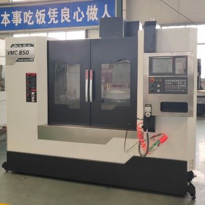浩中VMC850加工中心 数控加工中心 数控铣床台湾配置厂家**机型图6