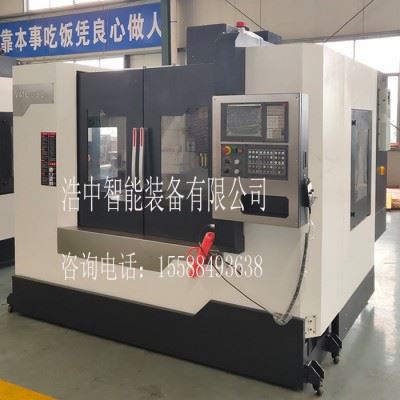 浩中VMC850加工中心 数控加工中心 数控铣床台湾配置厂家**机型图2