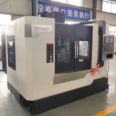 浩中VMC850加工中心 数控加工中心 数控铣床台湾配置厂家**机型图7