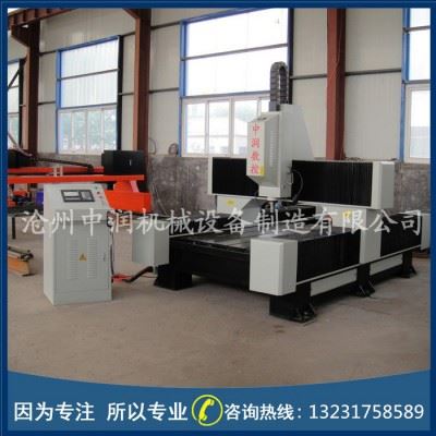 龙门式数控钻床-厂家供应高速龙门移动式数控钻床-中润厂家价格优惠图2