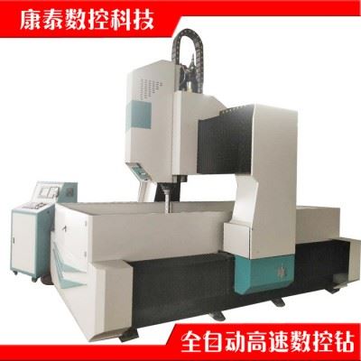 供应康泰 数控钻铣床CNC 圆管数控钻床 自动进刀...图4