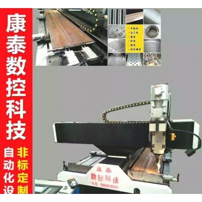 供应康泰 数控钻铣床CNC 圆管数控钻床 自动进刀...图5