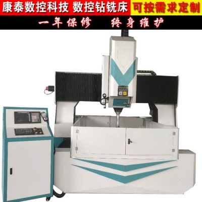 供应康泰 数控钻铣床CNC 圆管数控钻床 自动进刀...图3