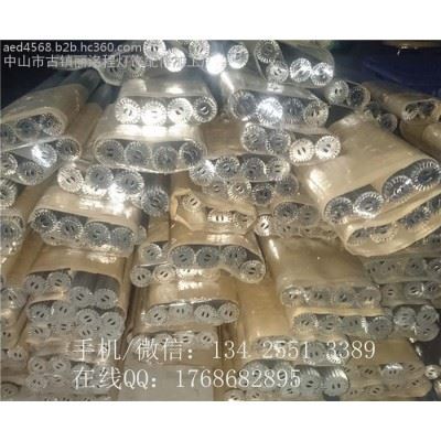 来料加工 汽车LED前大灯铝件外壳数控加工 LED车灯铝件数控铣床五金件加工图3