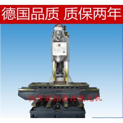 出售全新SK1890-1数控铣床、数控龙门铣床、数控加工中心光机图3