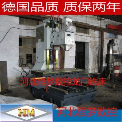 出售SK1890-3数控铣床、数控龙门铣床、数控加工中心光机图3