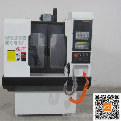 专业高效铜铝加工钻铣床 CNC数控钻铣床 广东小型数控铣床E218L图1