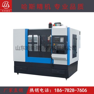 供应vmc430 小型数控铣床 立式加工中心 加工中心**  cnc加工中心价格图1