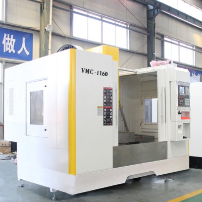 浩中VMC1160加工中心 台湾配置数控加工中心 数控铣床数控机床厂家图6