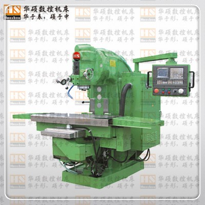 【直销】xk5032数控铣床华硕机床为你提供**自动铣床和服务图1