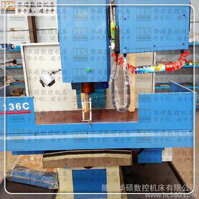 xk7136c数控铣床专业制造商华硕数控图3