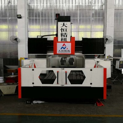 精科大恒 1825数控铣床定梁动台数控龙门铣床龙门加工中心图1