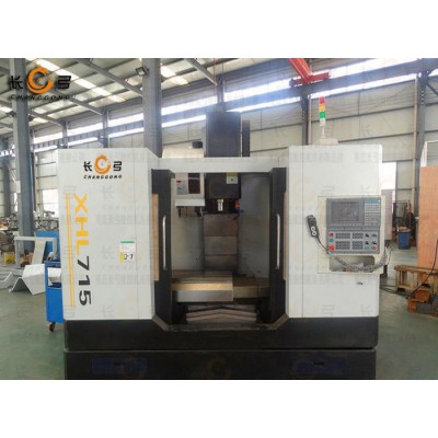 直销XH715数控铣床加工中心 XH850数控加工中心 长弓数控机床图1