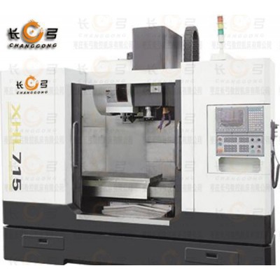 直销XH715数控铣床加工中心 XH850数控加工中心 长弓数控机床图2