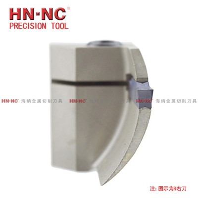 海纳端面切槽车刀杆QFHD2525RR13/22-58H/8图2