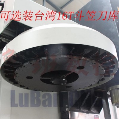 XK7126小型立式数控铣床 半防护 可钻铣攻 ** 三硬轨铣床图1
