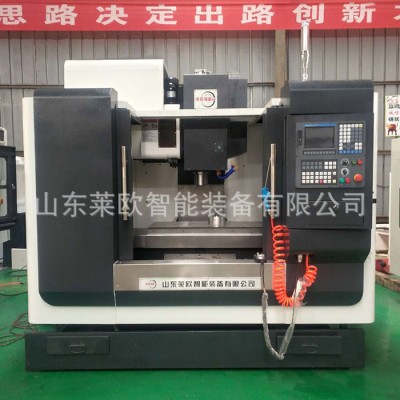 VMC550加工中心 小型加工中心 钻铣加工中心 数控铣床图4
