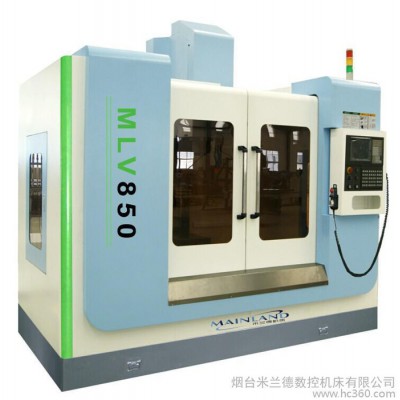 供应米兰德MLV850数控铣床、加工中心图1