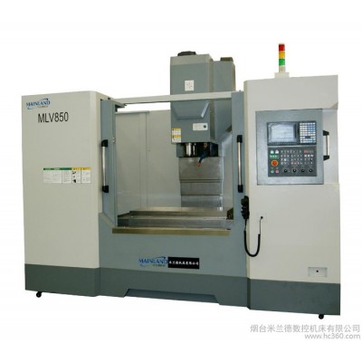 供应米兰德MLV850数控铣床、加工中心图3