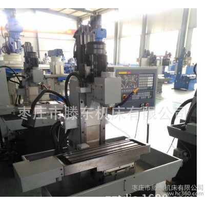 小型数控铣床XK7118，适合加工小型零件的数控铣床7118图1