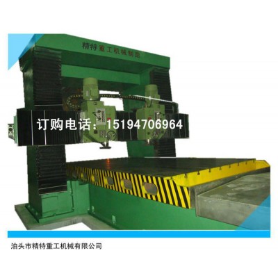 精特重工定做直供数控铣床图2