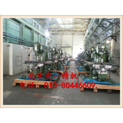 北京北一精机机床XKA260数控铣床,小型经济型数控铣床图4