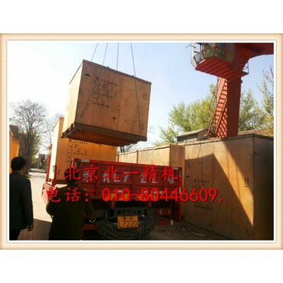 北京北一精机机床XKA260数控铣床,小型经济型数控铣床图5
