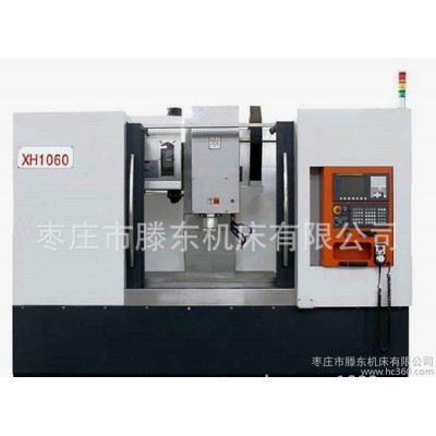 **数控铣床XK1060 品牌数控铣床 用户 选择图1
