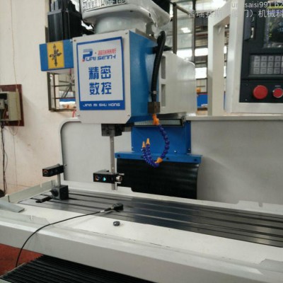 普瑞赛斯 PRE-CNC-M4S 数控铣床 精密数控铣床 数控铣床厂家图1