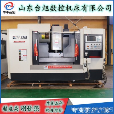 华中台旭 上海加工中心厂家  数控铣床图4