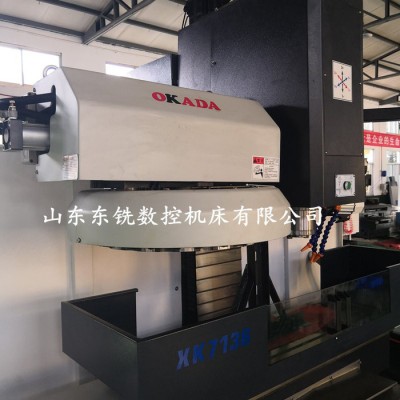 数控铣床生产**XK7136数控铣床 立式硬轨数控铣床图1