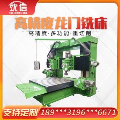 供应DFX3015定梁数控龙门铣床3米数控龙门铣厂家龙门数控铣床价格 型号齐全欢迎洽谈图4