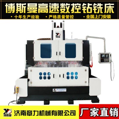 大型型高效高速数控自动铣床钻床低价直销数控自动化设备品质保证 数控铣床图7