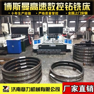 大型型高效高速数控自动铣床钻床低价直销数控自动化设备品质保证 数控铣床图2