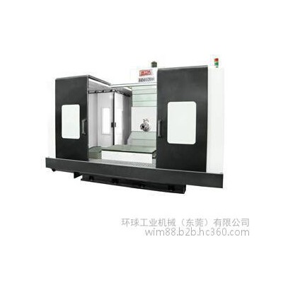 环球WIM HM系列  卧式数控铣床图3