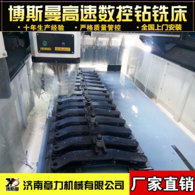 山东 龙门式钻床 数控自动钻孔机械设备 ISO9001质量认证企业生产 数控铣床图5