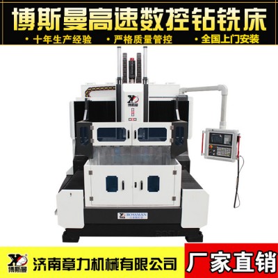 山东 龙门式钻床 数控自动钻孔机械设备 ISO9001质量认证企业生产 数控铣床图6