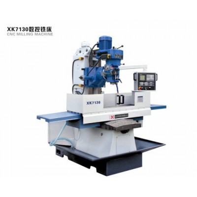 Xk7130数控铣床/铣床/山东有荣提供图1