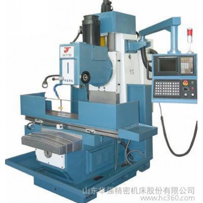 供应小型数控铣床，数控铣床加工，数控铣床，山东华强精密机床股份有限公司图1