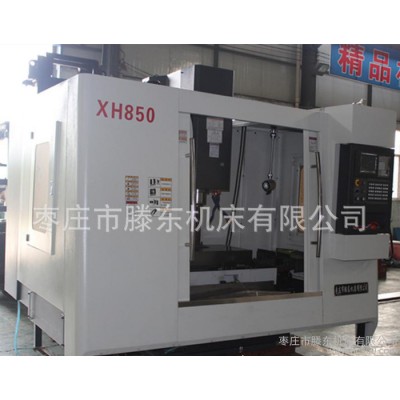 台正数控铣床XK850 进口数控系统 立式数控铣床850图2