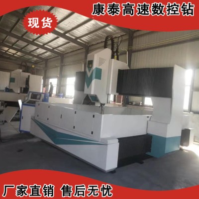 康泰供应数控钻床铸铁床身 进口配件 内冷主轴 全自动数控铣床图3