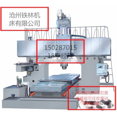 重型数控铣床 中间出水钻铣床 zxk3010机械加工 定制设备改造 非标设备订制 龙门加工中心 河北沧州机床厂家设备图5
