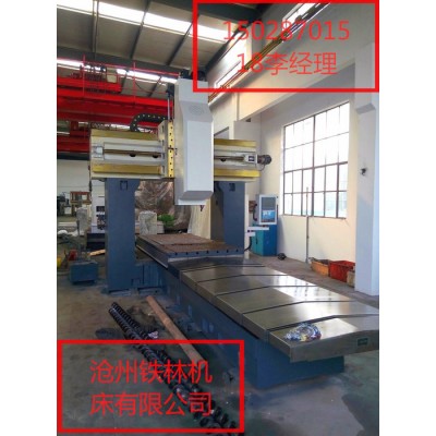 重型数控铣床 中间出水钻铣床 zxk3010机械加工 定制设备改造 非标设备订制 龙门加工中心 河北沧州机床厂家设备图7
