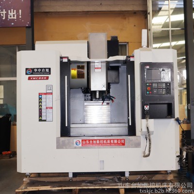 加工中心855立式加工中心 VMC855数控铣床 华中台旭CNC加工中心电脑锣模具图5